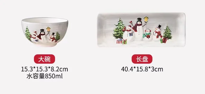 Christmas New Winter Blessing Christmas Gift for Girlfriend Gift Home Decoration Christmas Ornaments American Ceramic Set factory