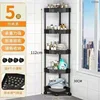 Poulie [Tube en plastique] - Cinq couches - Noir brillant