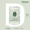 tea gift100A
