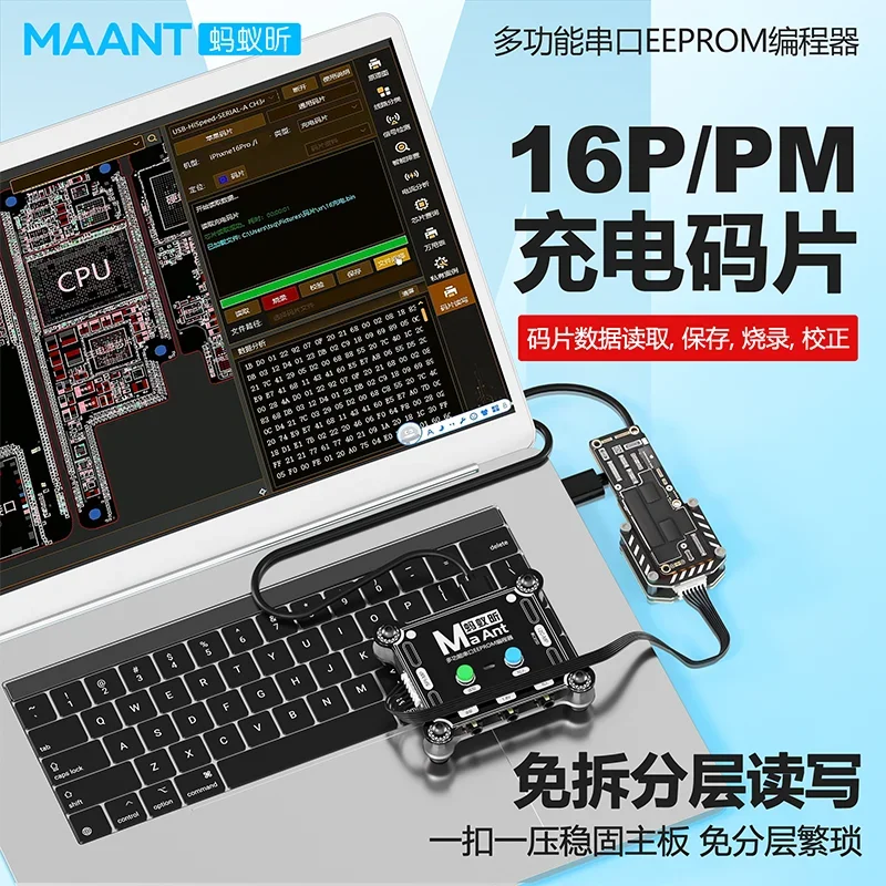 MAANT E1 Multi-functional Serial Port EEPROM Programmer Compatible 24 Series I2C/25 Series SP1 for 16P/PM IC Repair Tool