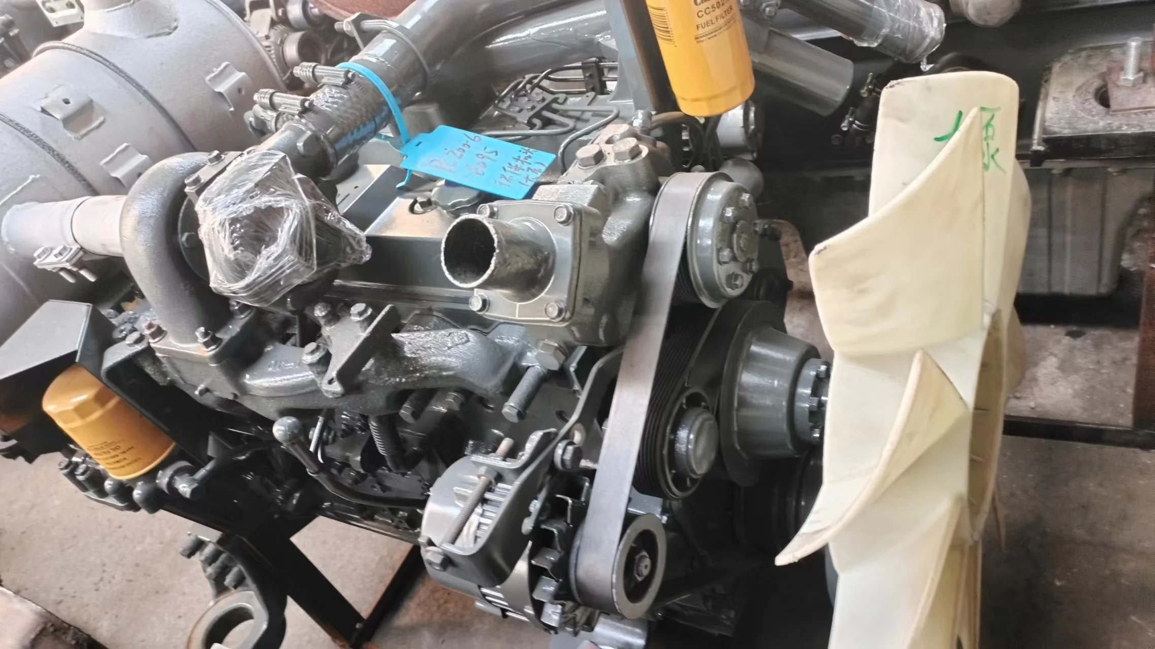 ISUZU 6HK1 Complete Motor - 180-191KW for JS330/ZX330