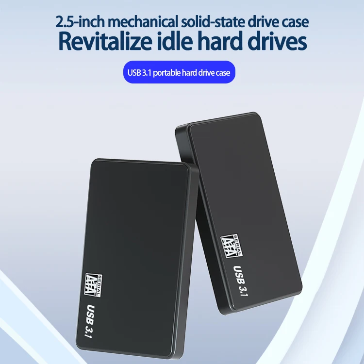 2.5 Inch Solid SATA Serial Port Hard Drive Case Mechanically Aided Tool-Free Housing USB 3.1 Compatible Move Hard Drive Ease