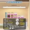 [Dimmable and Color-Adjustable Model] 50cm Lamp with Switch