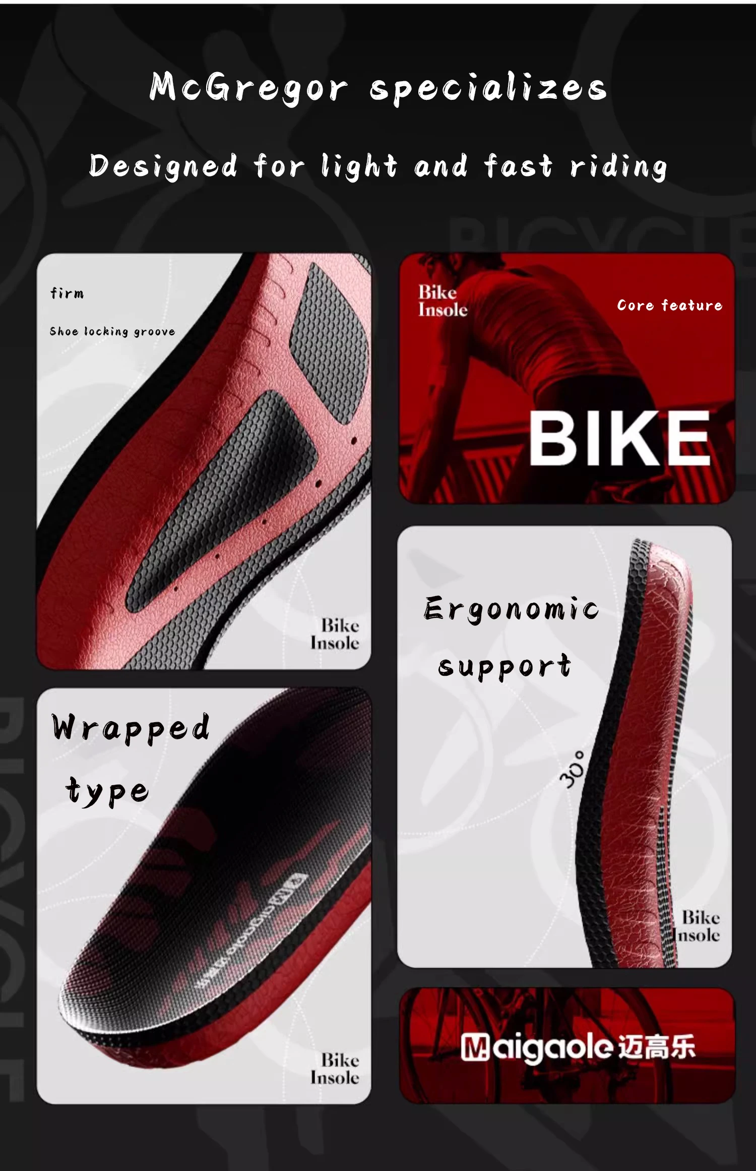 Custom Arch Support Sports Cycling Insoles Wholesale