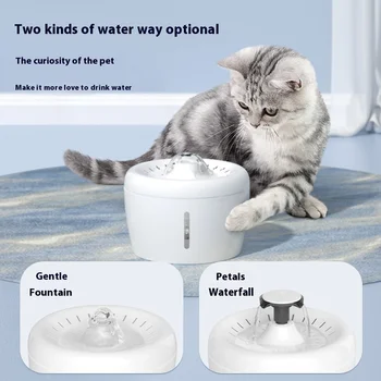 Fresh Flow Pet Drinking Fountain - Electric Circulating Water System with Dual Outlet