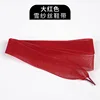 สีแดง