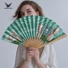23cm bamboo+paper fan double sides printing