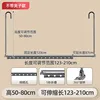 Modèle standard gris, 50-80 cm de haut (123-210 cm de long).