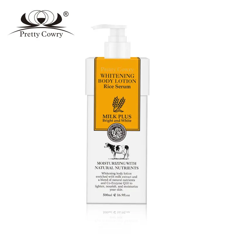 Private Label Pretty Cowry Natural Organic Rice Body Lotion Whitening  Moisturizing Cream