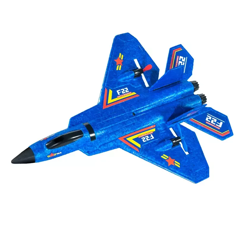 2.4g Toy Plane Remote Control Plane Super Cool 2.5 Channel Glider Rc