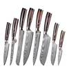 8 pcs knife set