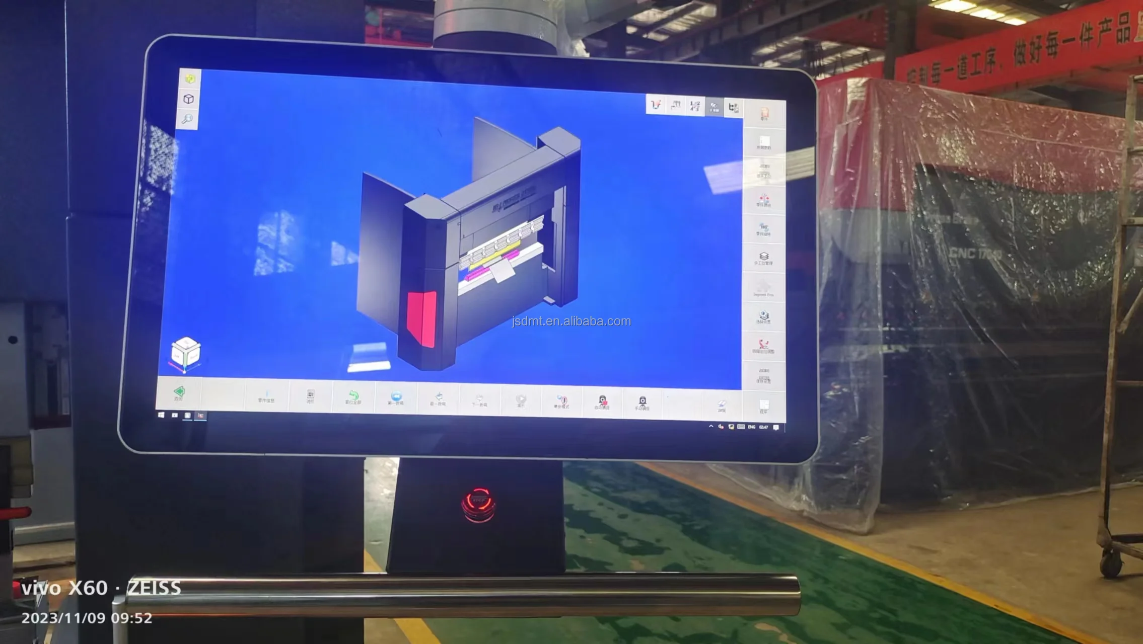 Esa S875 3d Controller Epbg 63t1600mm Full Electric Servo Press Brake