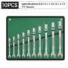 10PCS