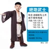 Jedi Knights
