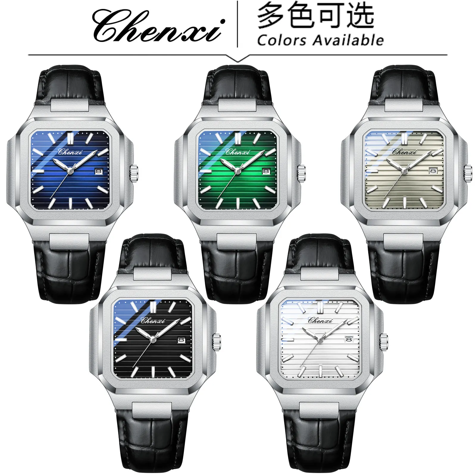 CHENXI 8266 Business Simple Style Men's Quartz Watch Leather Strap