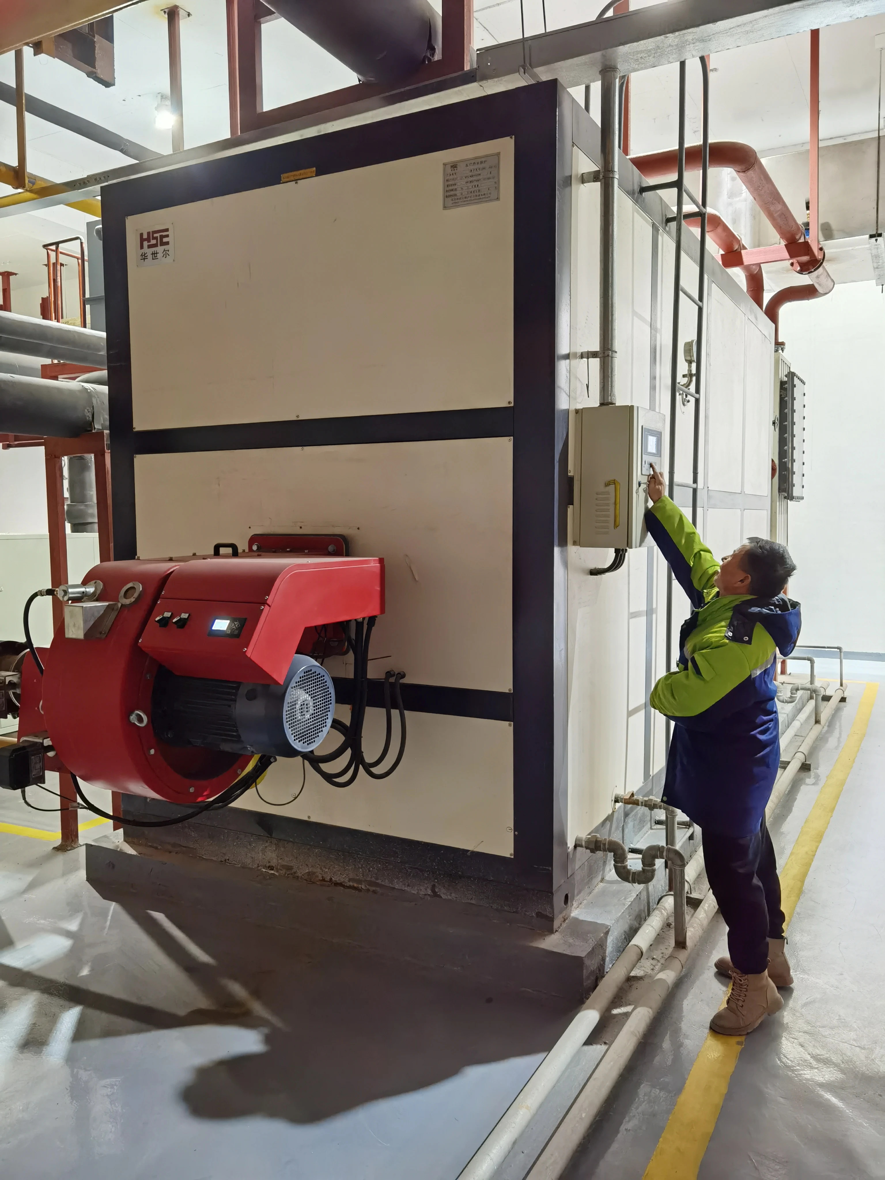 Horizontal Fire Tube Threepass Hot Water Vacuum Boiler Central Heating