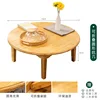 Mesa kang redonda plegable 70*70*35