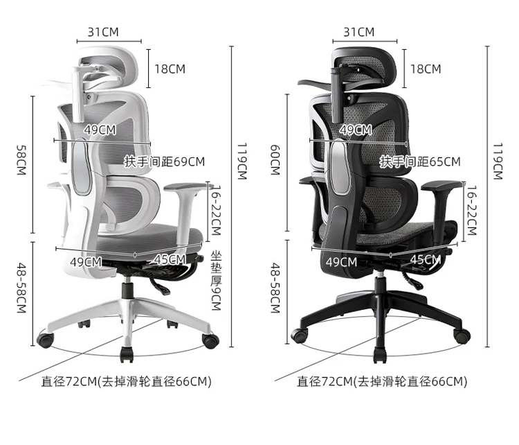 office chair with adjustable lumbar support and headrest ergonomic office chair