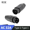 Adaptateur Type 2 vers Type 1