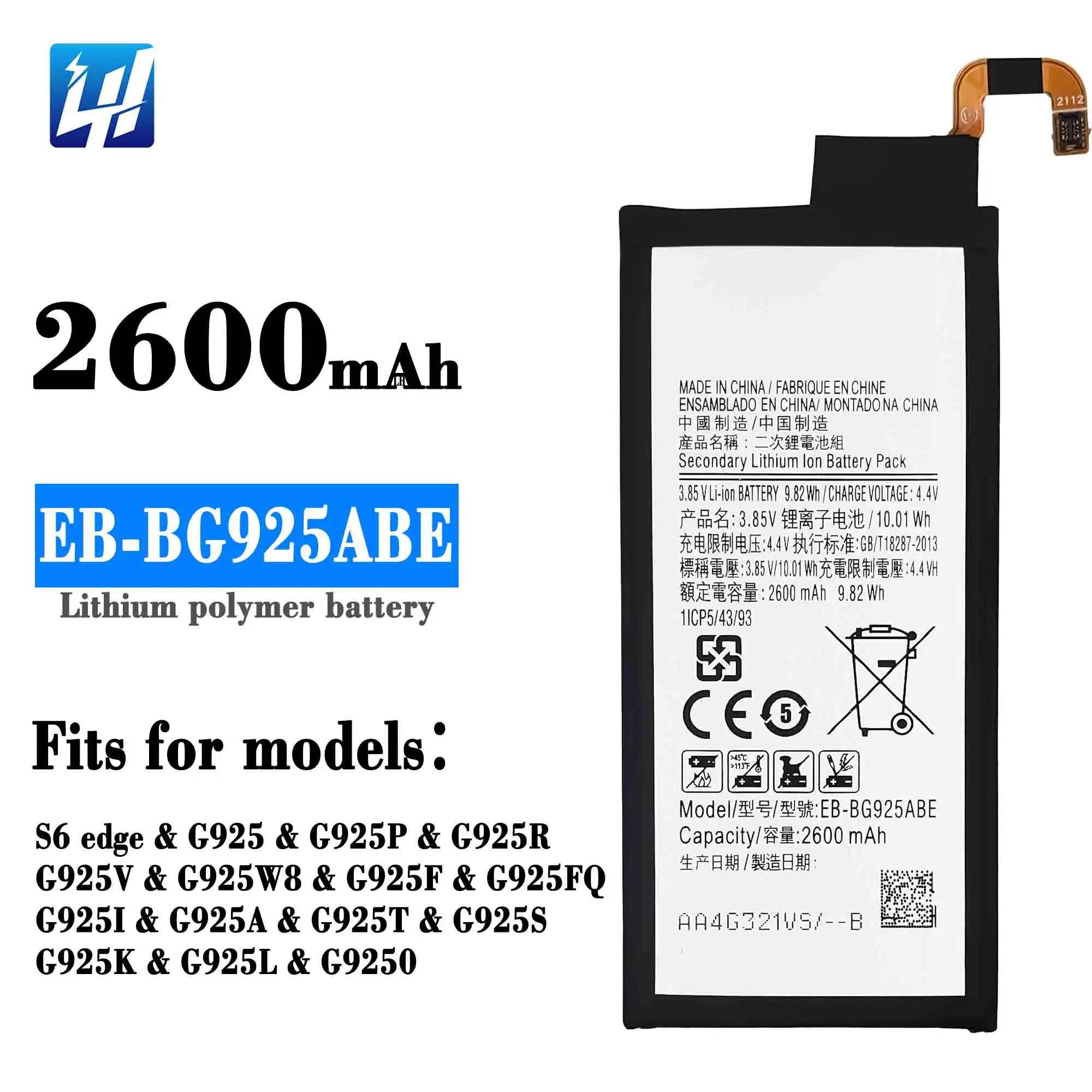 Baterai lithium polimer EB-BG925ABE untuk samsung galaxy s6 edge G9250  baterai ponsel