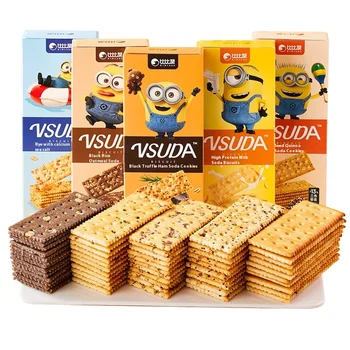 Biezan Rye Sea Salt Soda Biscuits Black Truffle Ham Comb Whole Case Snacks Carton-Packed Cookie Recipes Bulk Snack Options