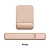 Beige-Set