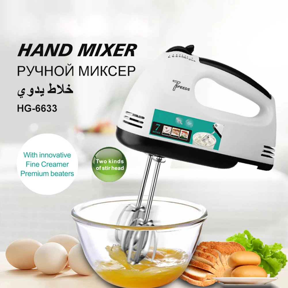 Ofefan Mixeregg Beaters Electric Egg Beater Blender With 6 Stainless Steel Accessories For Baking Cakes In The Kitchen 