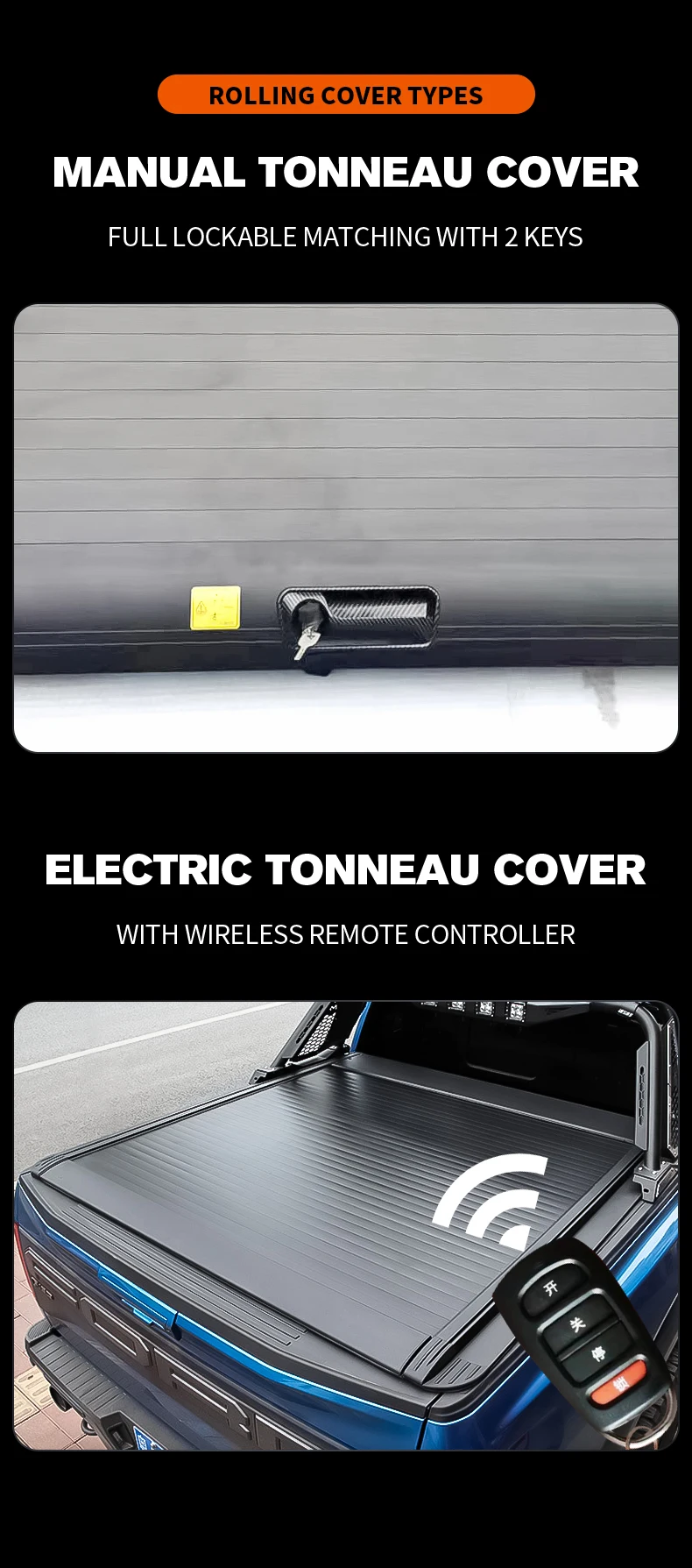 Aluminum Rear Cover for Ford Ranger XLT - Locking & Waterproof