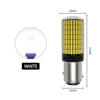 1157 White Light