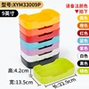XYM33009P มีให้เลือกหลายสี