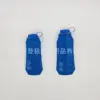 Bleu profond