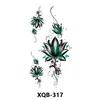 XQB317