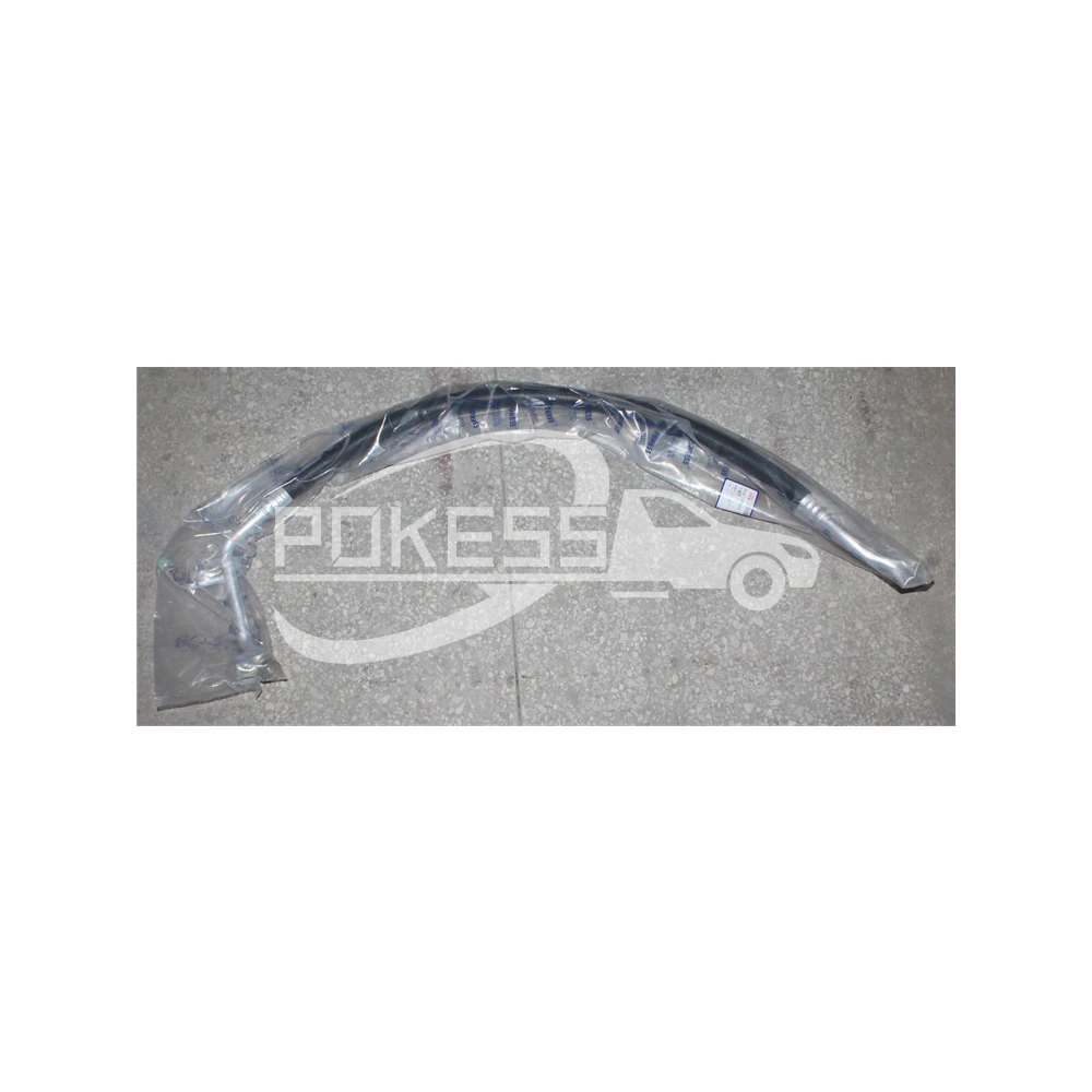 DG9H19N602TC DG9H19N602TB DG9Z19D742F 5243975 Air Conditioning Pipes, ... — 4