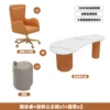 Single table 1 rotating princess chair 2 round stool (orange)