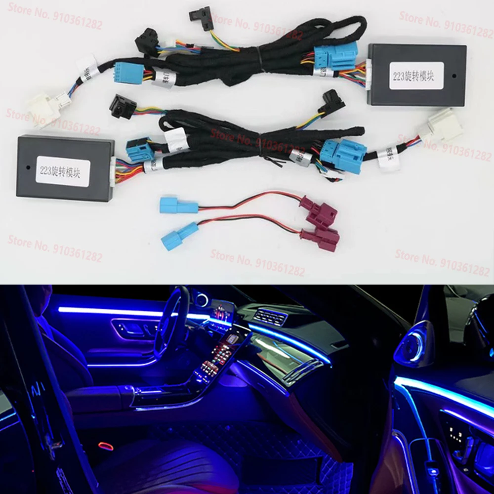 W223 4D Rotating Tweeter Speaker Drive Module Cable for Mercedes W223 ...