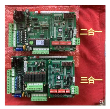 New and Original PLC Relay or Switch Module  MAC-P-M-E