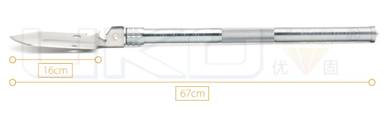 multi-purpose folding shovel