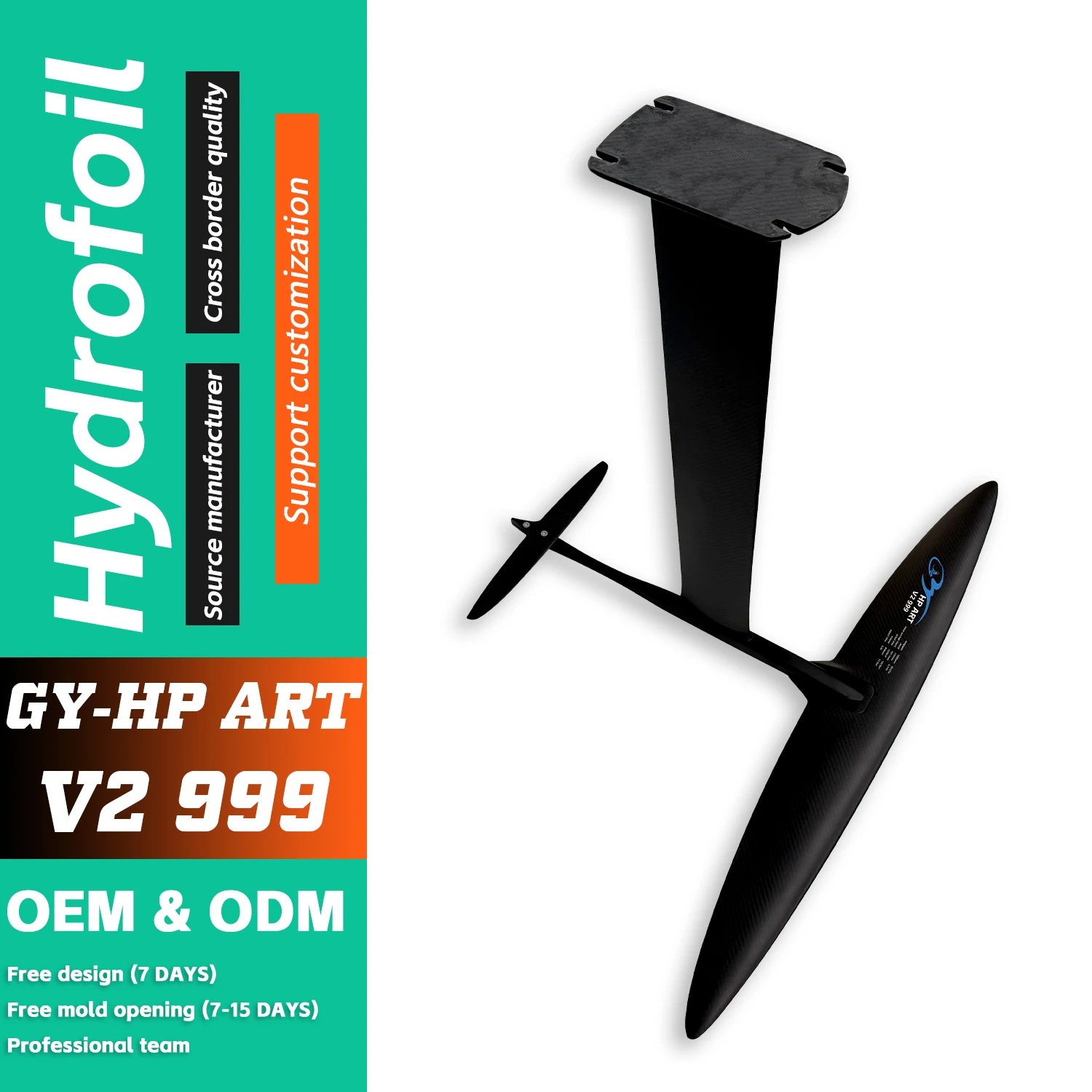 Axis Hydrofoil ART V2 999 ウィンドフォイル カーボンボード ウェーブ 