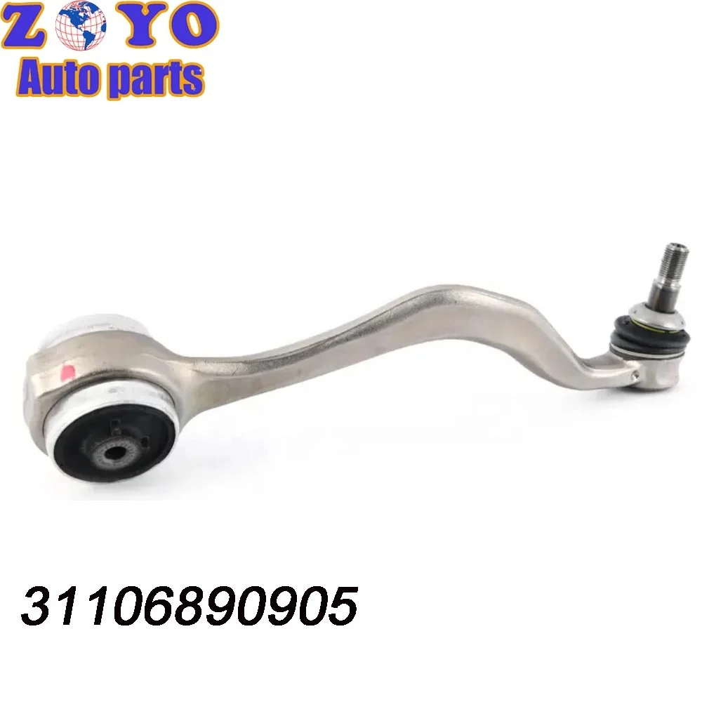 ねむ〜 BMW X3 X4 Control Arm OEM | 31108854989 or 31108854990