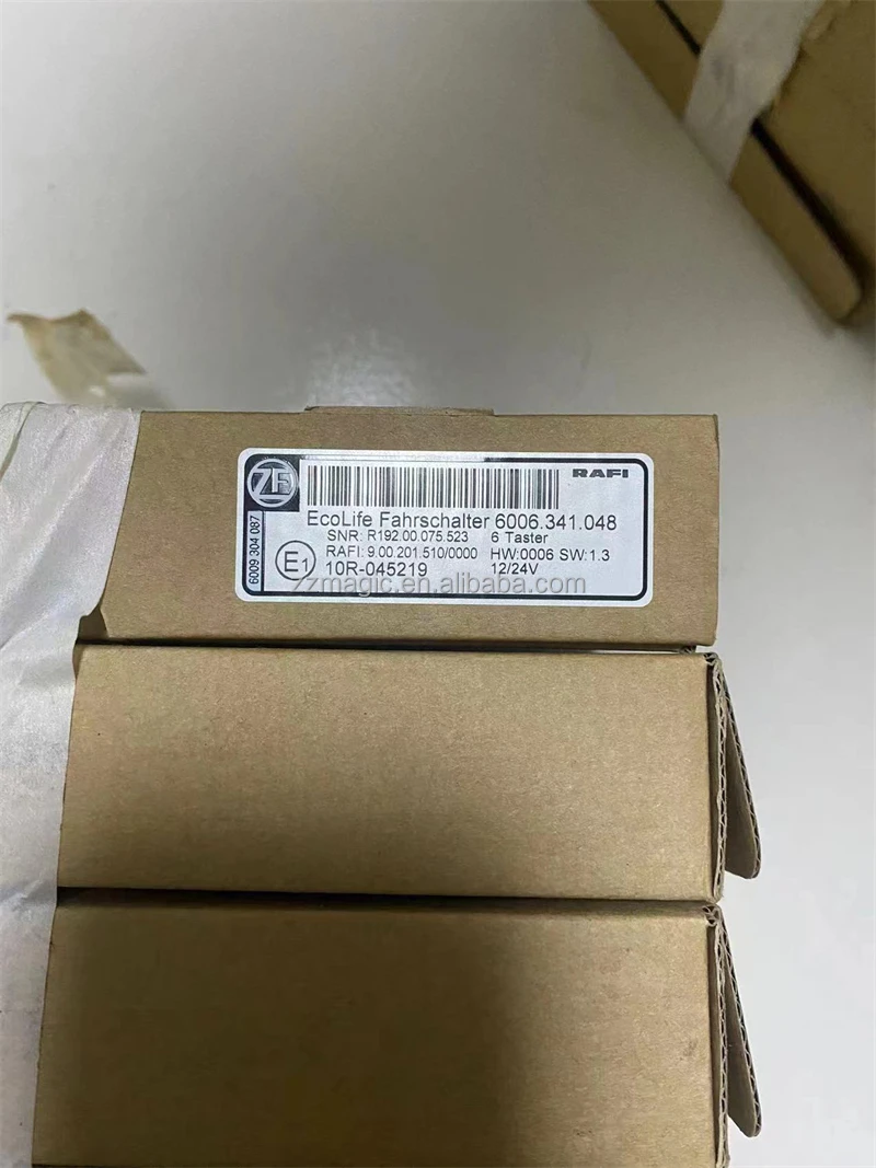 80,90サイズセット⑥ 803601667 HEIGHT LIMIT SWITCH