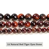 1A Natural Red Tiger Eyes Stone Beads