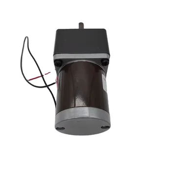 CALT Gear Motor 55ZY24-25-01/60JB60G0832 - 25W Power