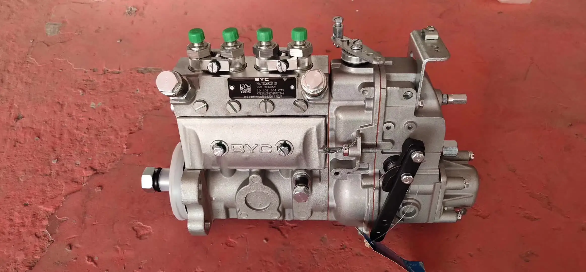 216-9824 2169824 93056e Fuel Injection Pump 2644p501 0470006003  