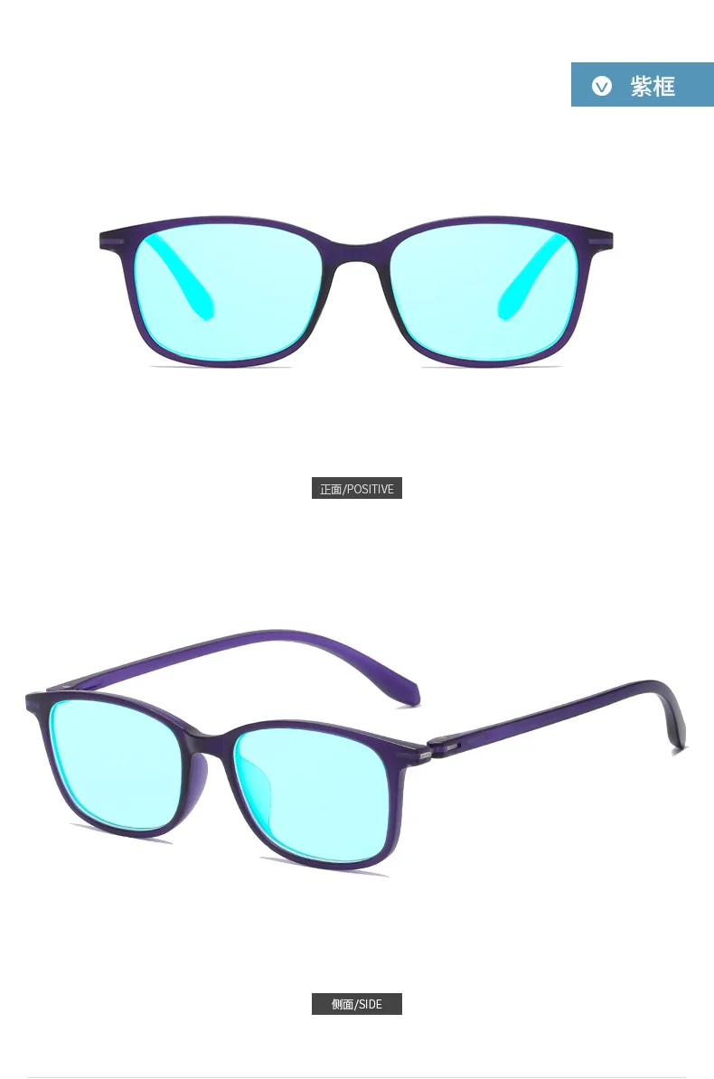 Wholesale Color Blind Glasses Red Green Color Blindness Corrective
