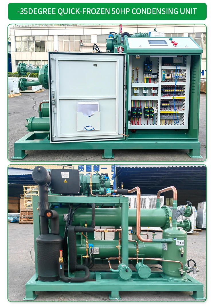 Blast Freezer, 17.5KW, 40degree - detail 22