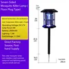 5W Seven-sided mosquito-killing lamp-ground insert model