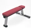 Fauteuil d'exercice horizontal