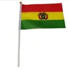 bolivia hand flag
