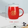 Double Happiness Barrel Glass