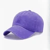 Púrpura